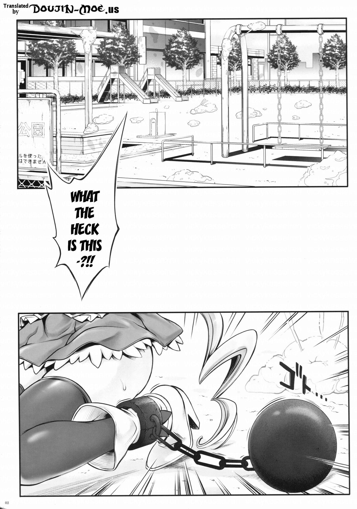T-19 Choiiiii page 2 full