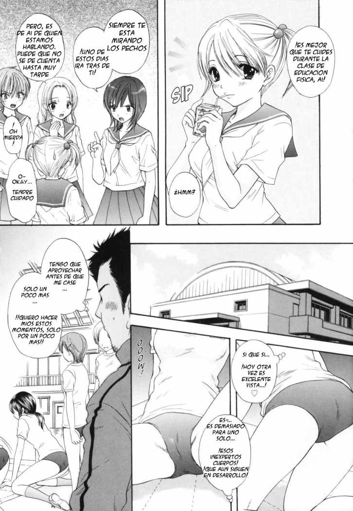 The Great Escape Ch. 7 page 3 full