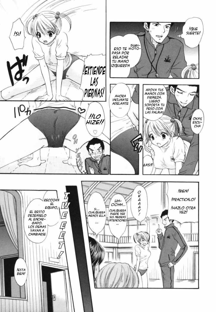 The Great Escape Ch. 7 page 5 full