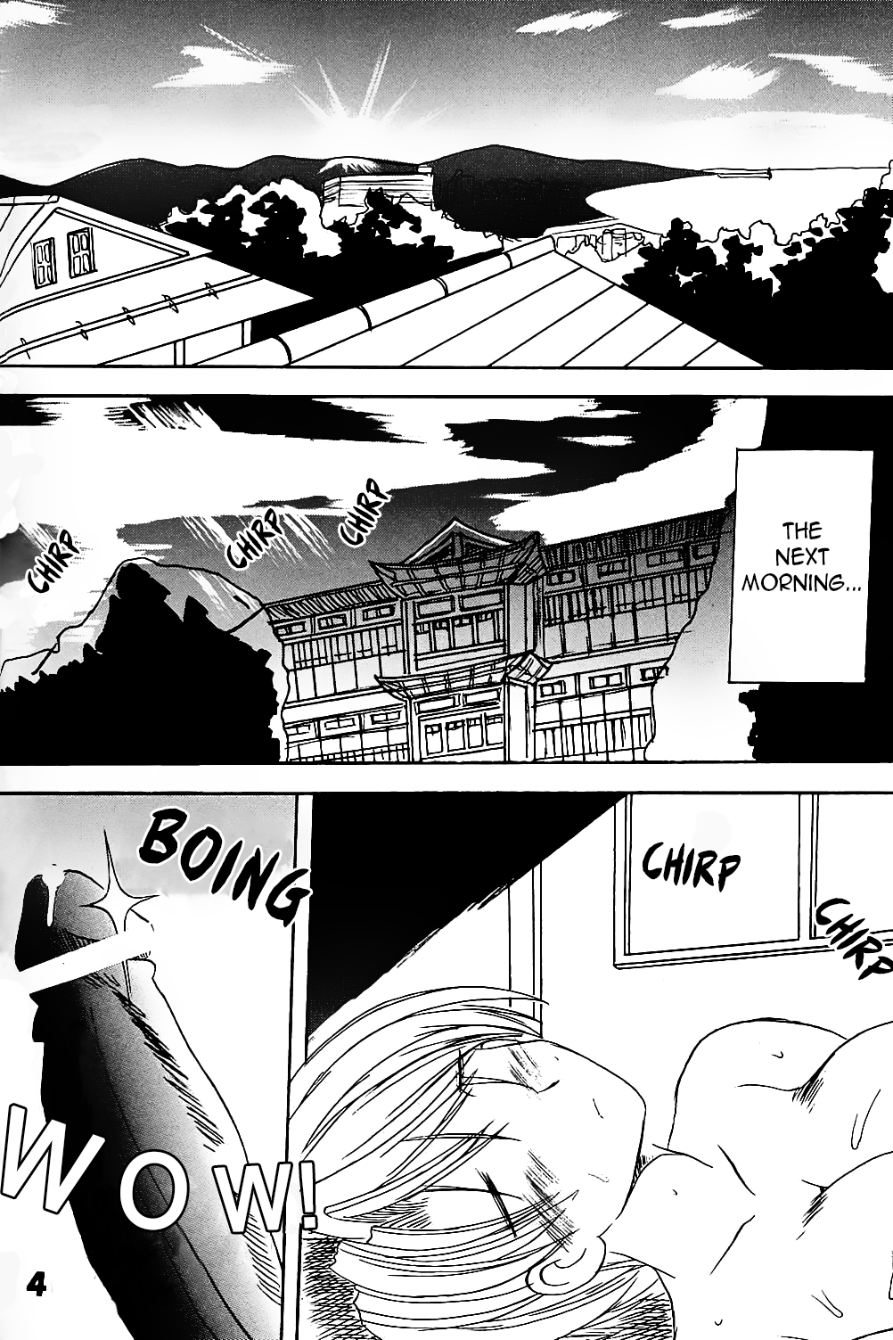 Love Dasi 3 page 5 full