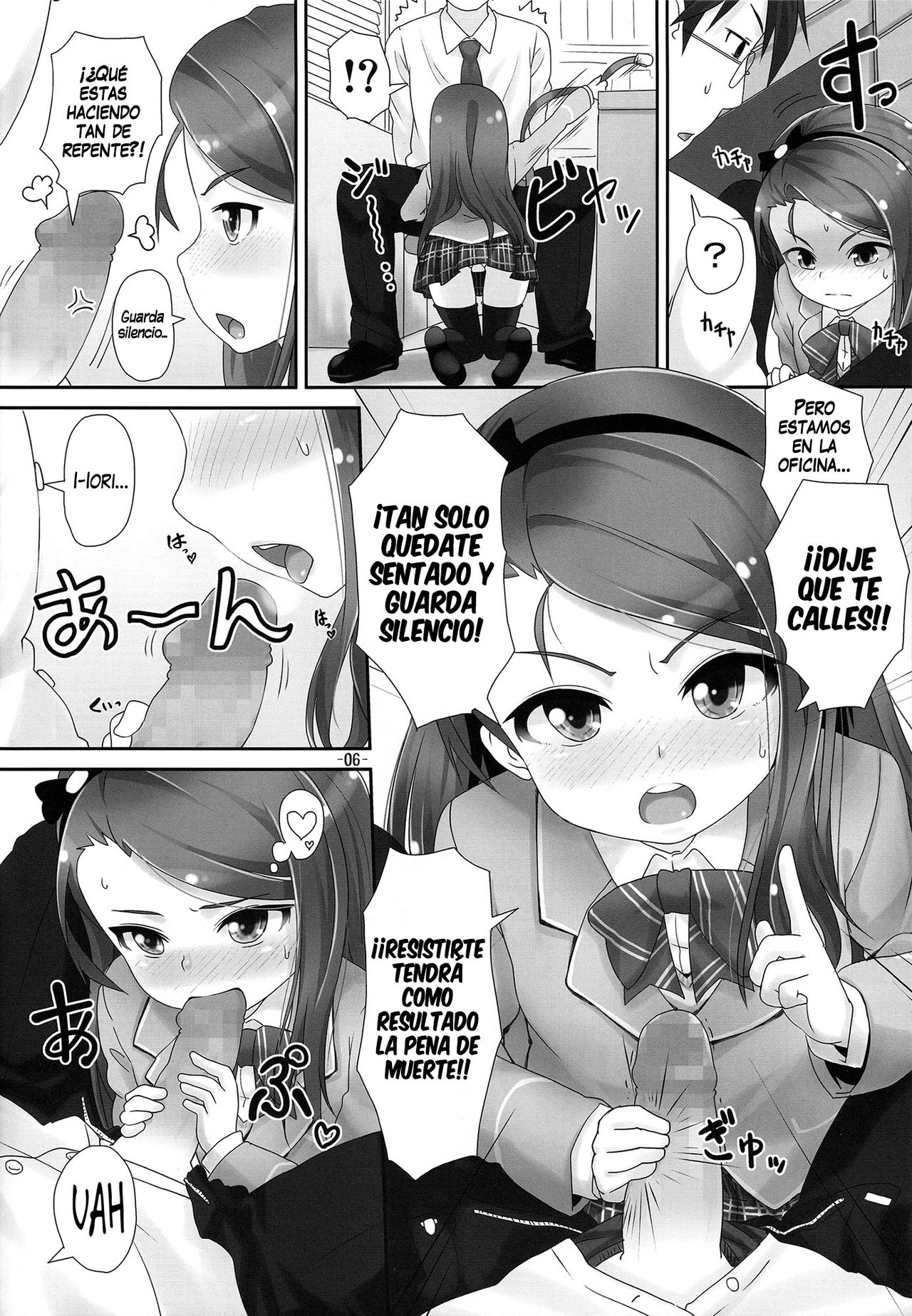 IORIX Final page 5 full