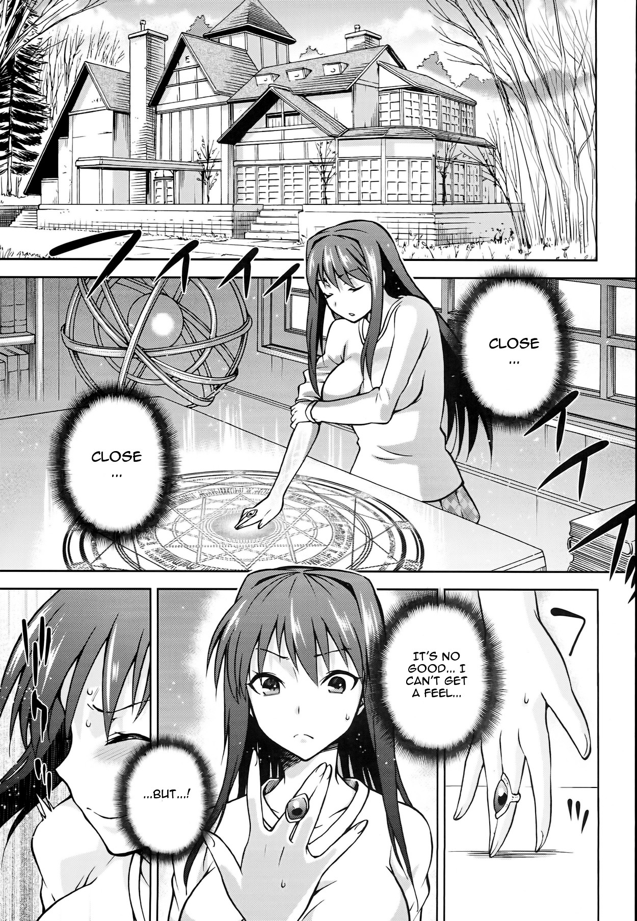 Aoko BLUE5 Zenpen page 4 full