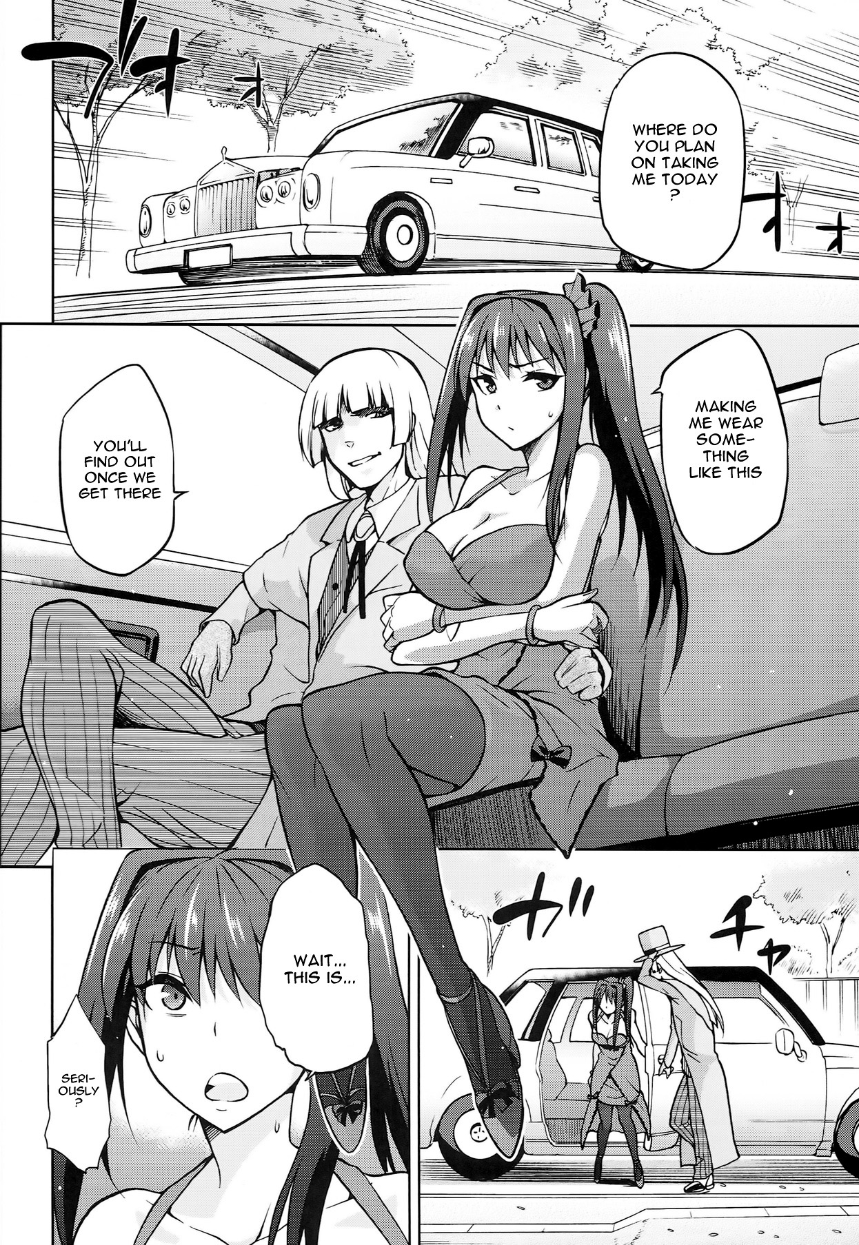 Aoko BLUE5 Zenpen page 7 full