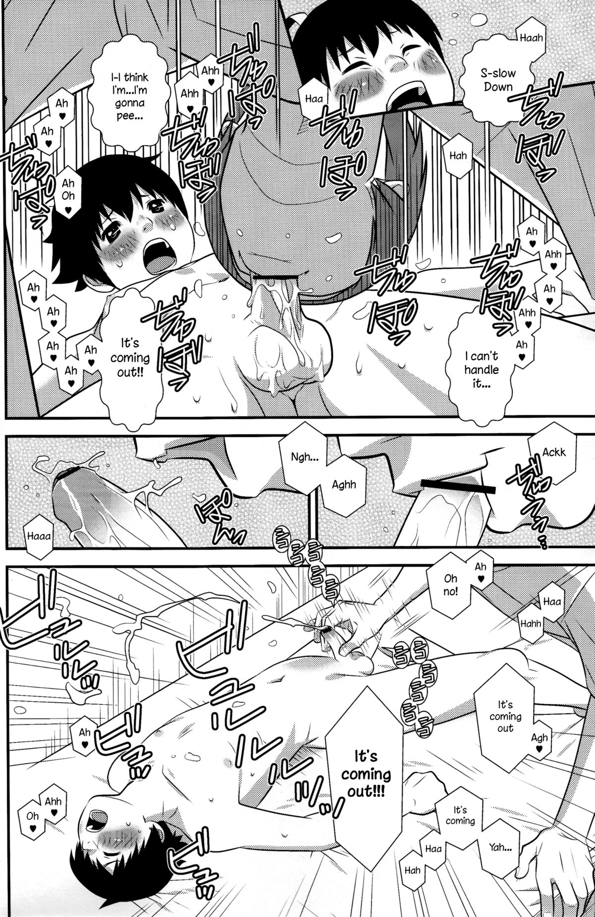 Heart Drop page 10 full