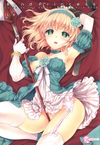 Bind Princess cover