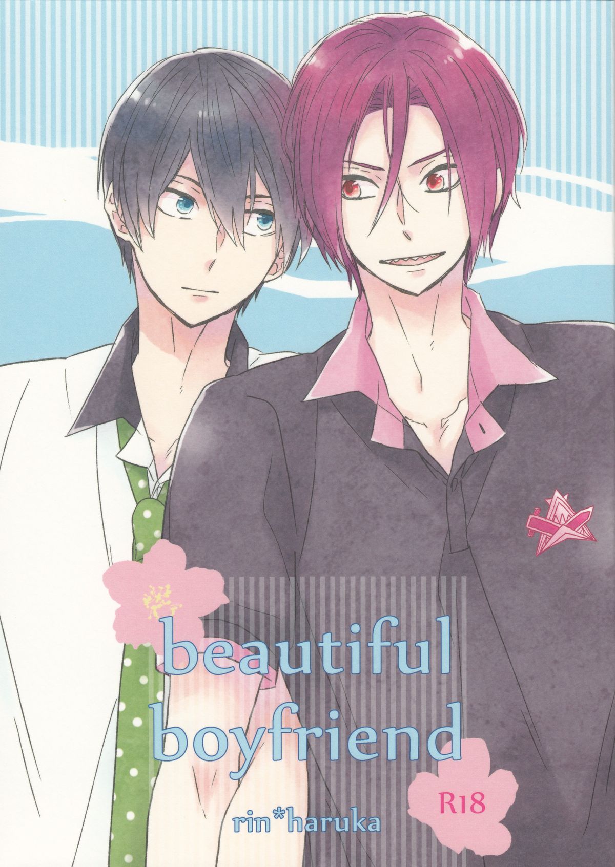 beautiful boyfriend page 1 full