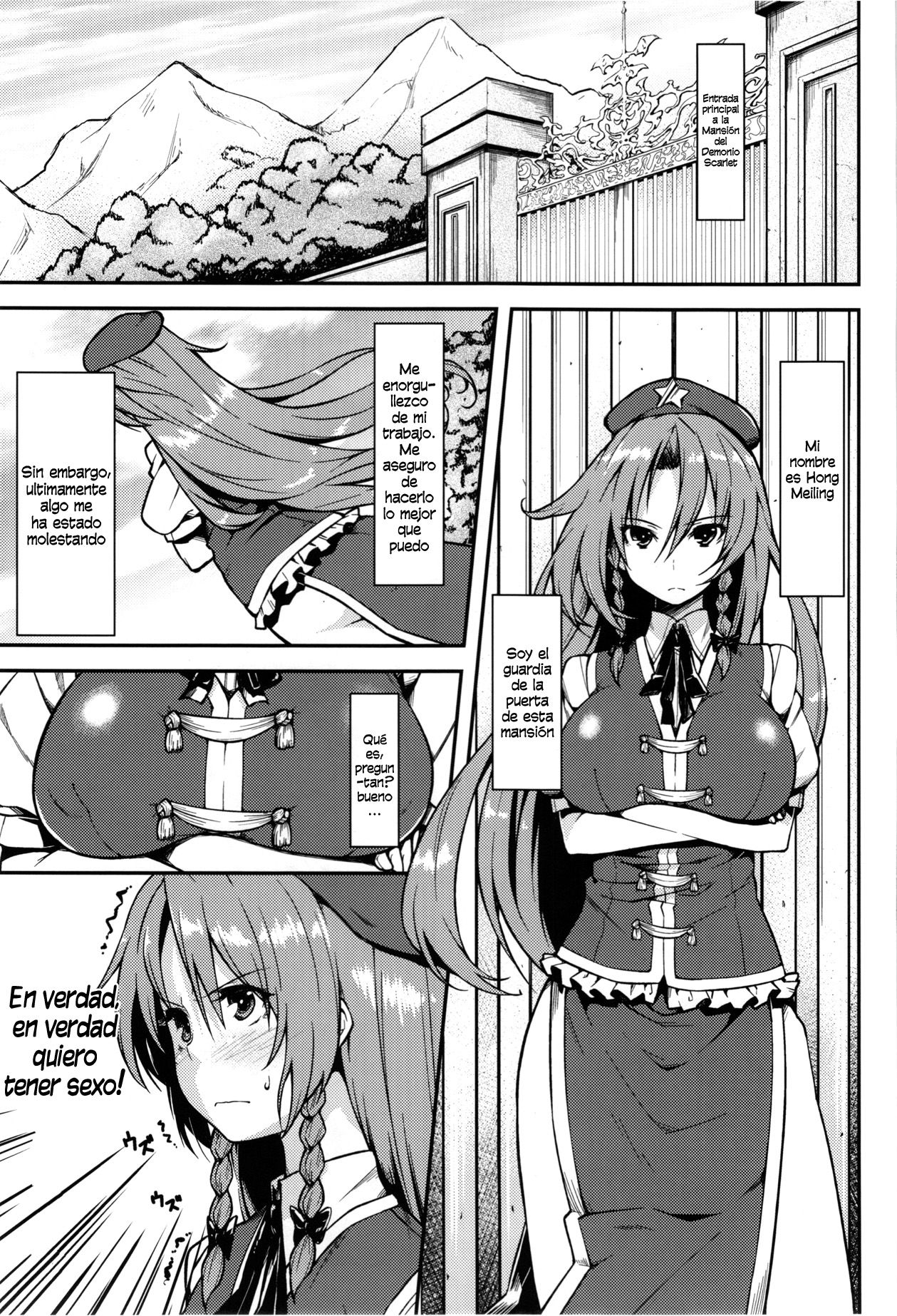 Monban? Sonna Koto yori S*X da!! page 3 full