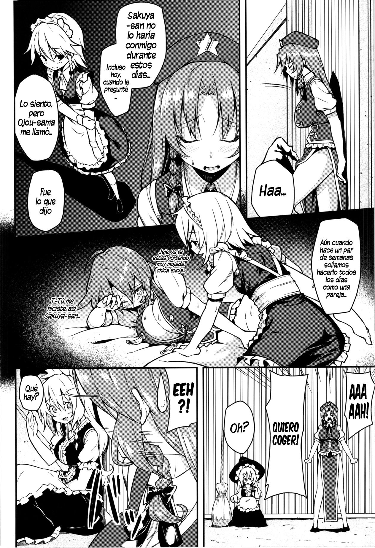 Monban? Sonna Koto yori S*X da!! page 4 full