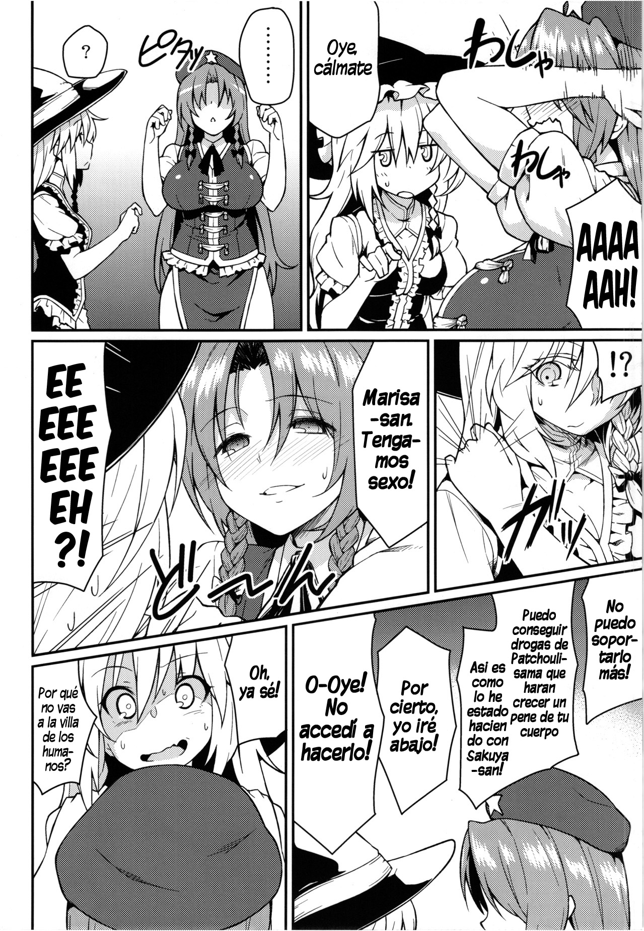 Monban? Sonna Koto yori S*X da!! page 6 full