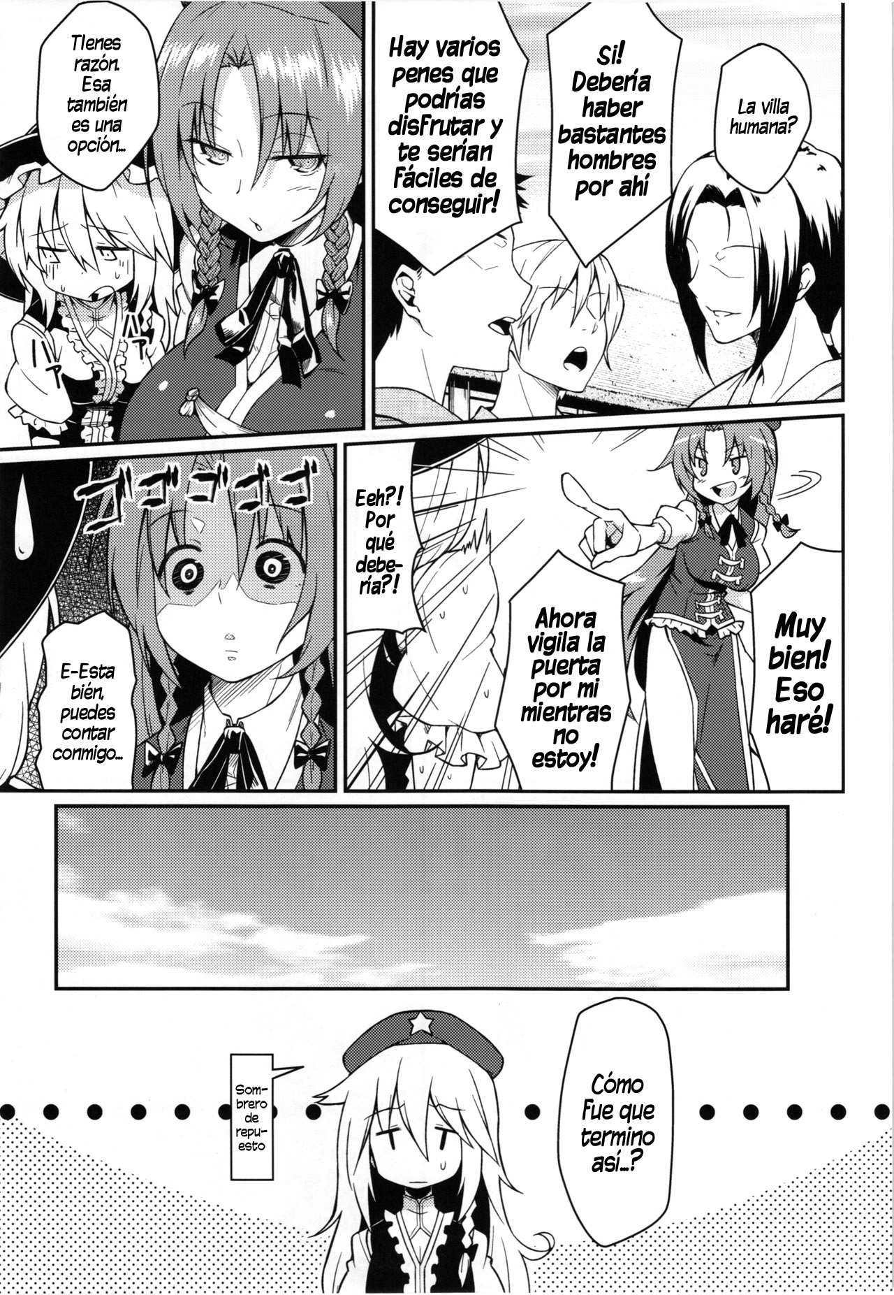 Monban? Sonna Koto yori S*X da!! page 7 full