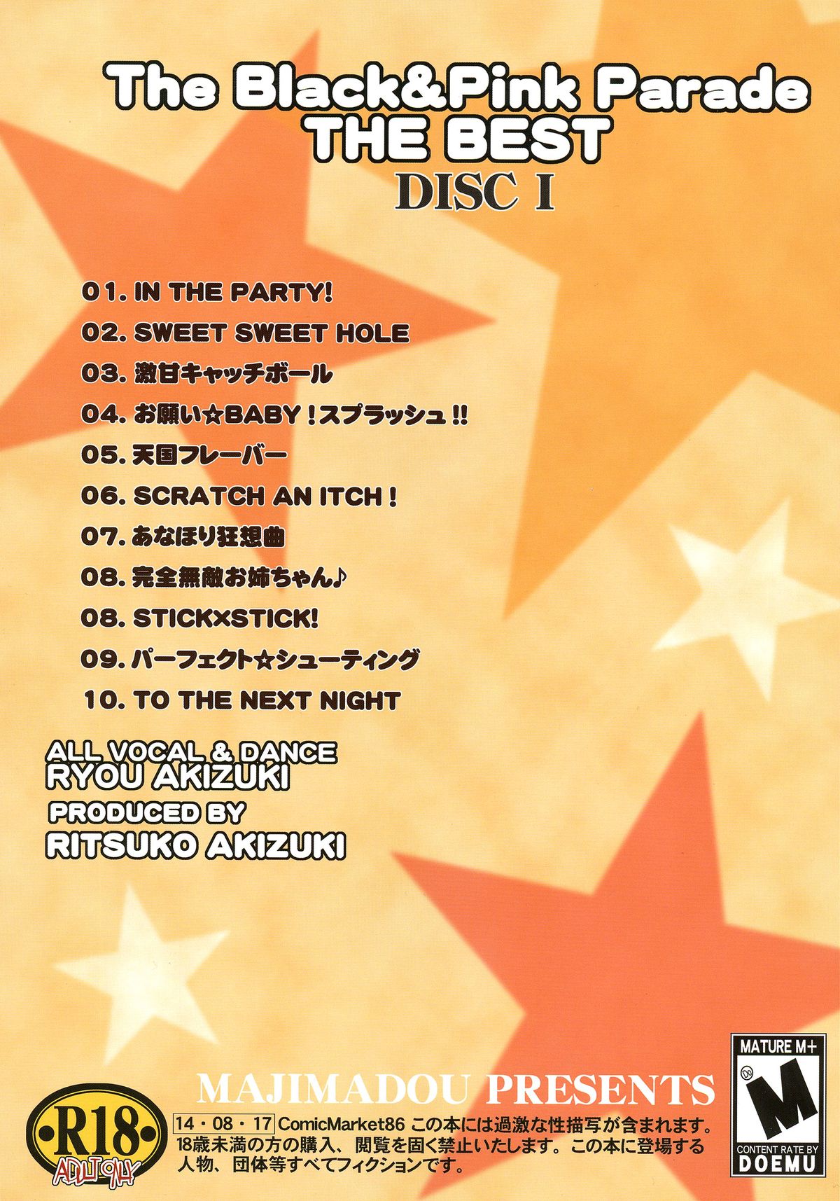The Black&amp;Pink Parade THE BEST Disk1 page 2 full