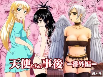 Tenshi Tachi No Jigo cover