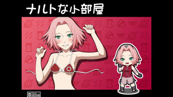 Naruto na Kobeya cover