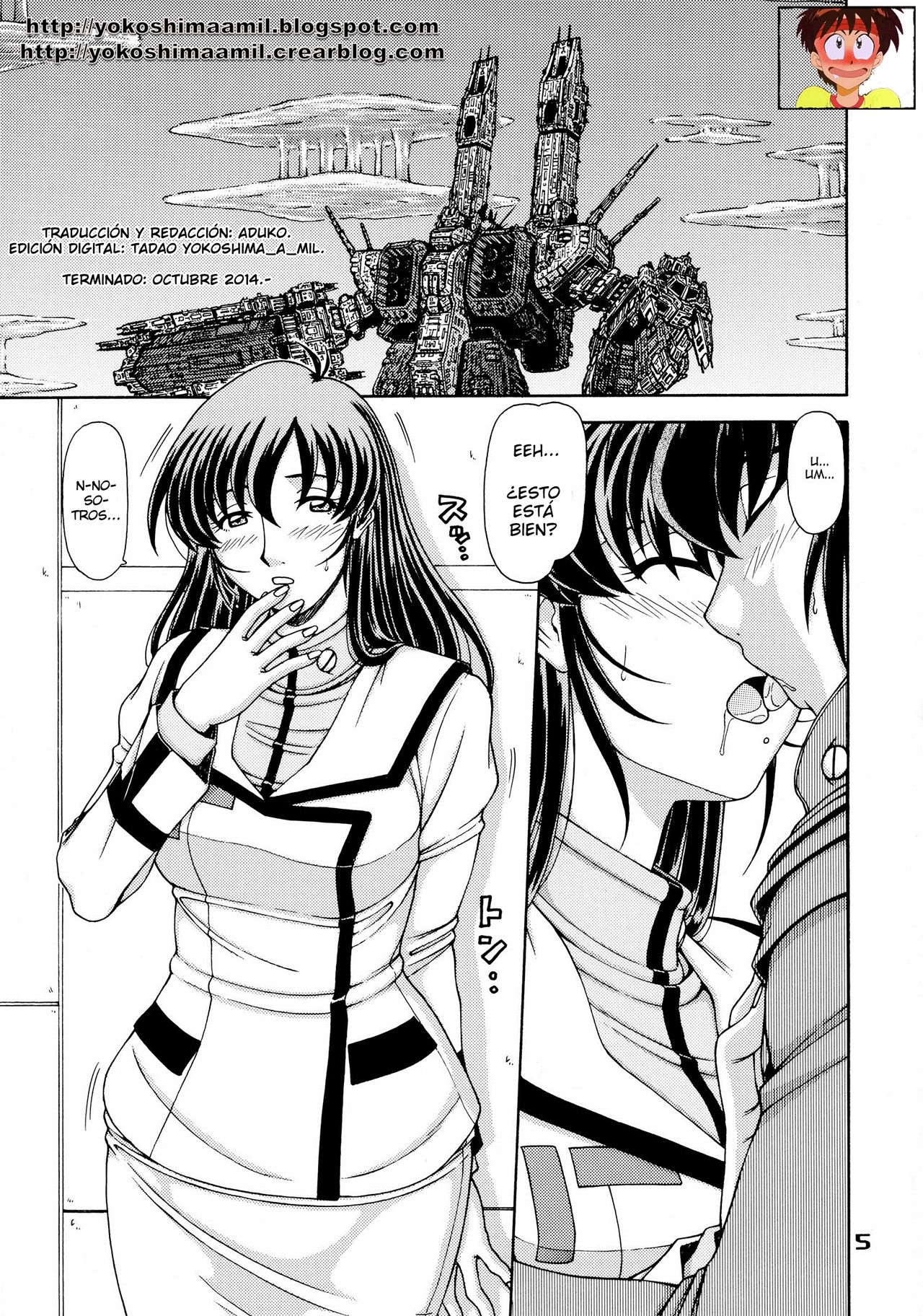 RED MUFFLER M page 4 full