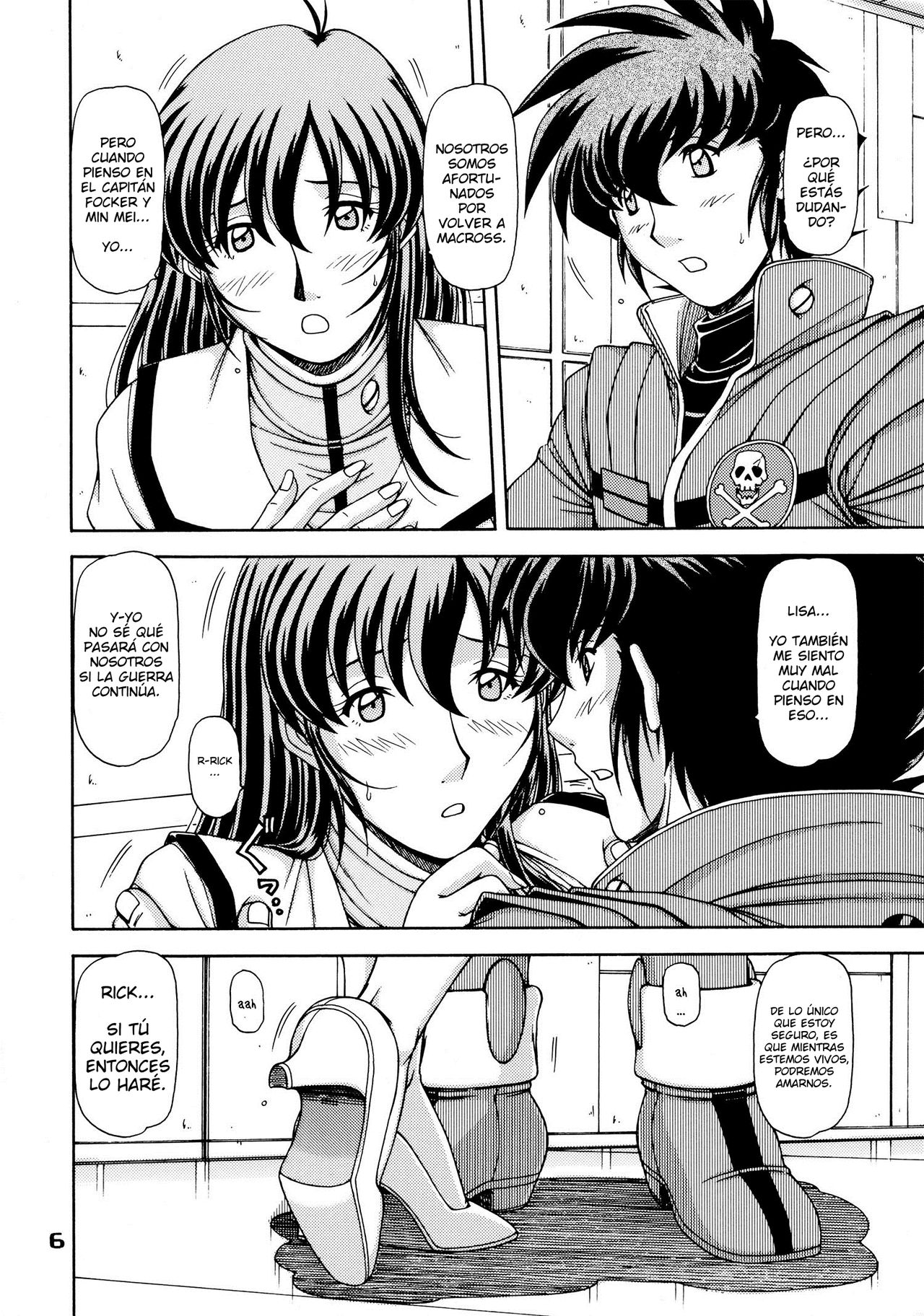 RED MUFFLER M page 5 full