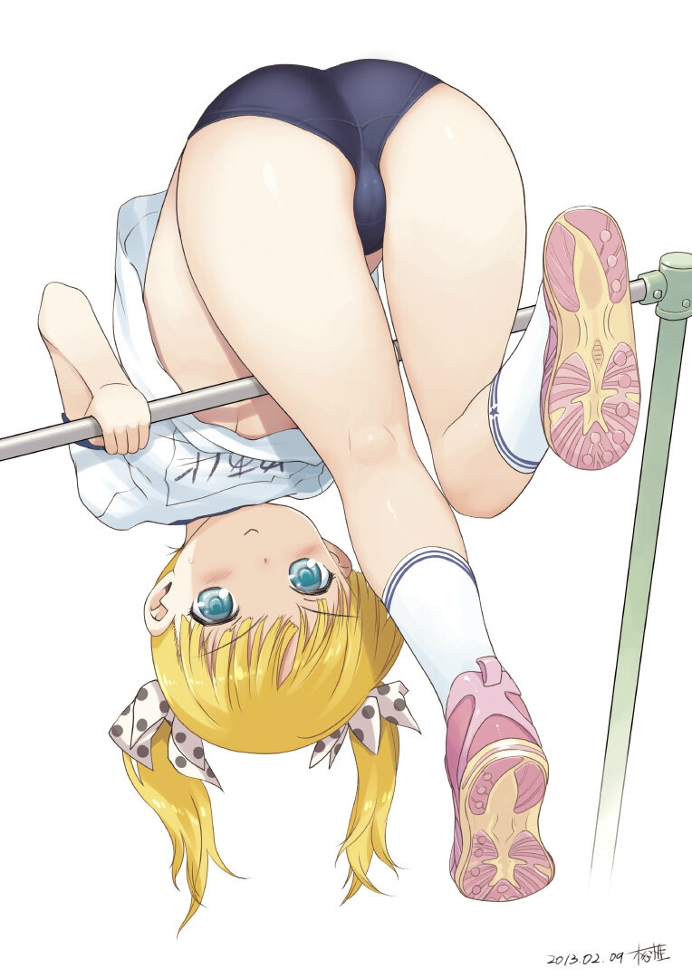 Training Pants page 7 full