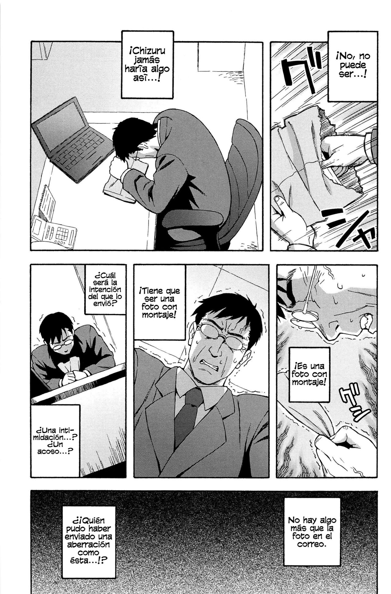 Love Letter Ch. 6 | CARTA DE AMOR page 3 full
