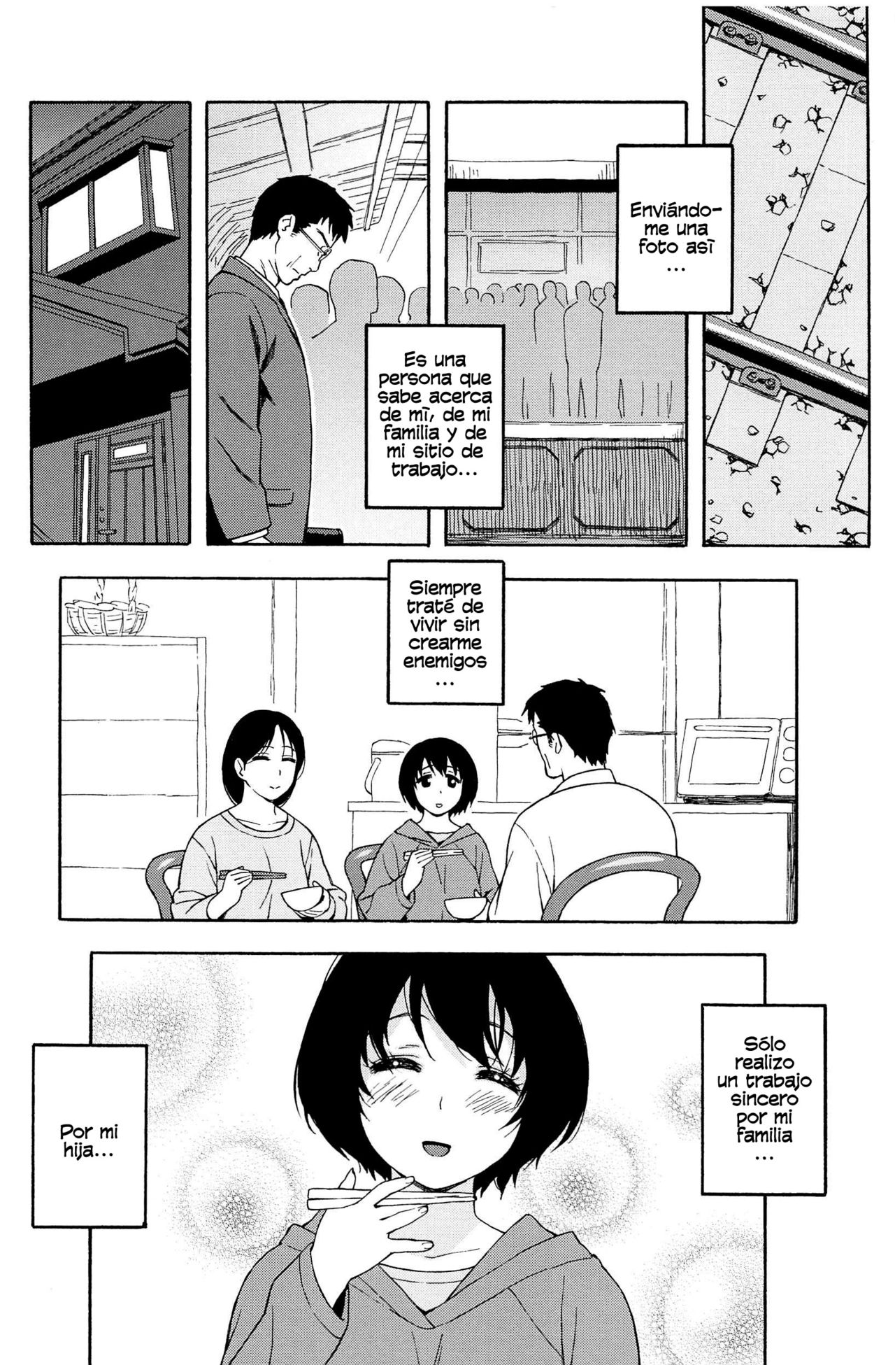 Love Letter Ch. 6 | CARTA DE AMOR page 4 full