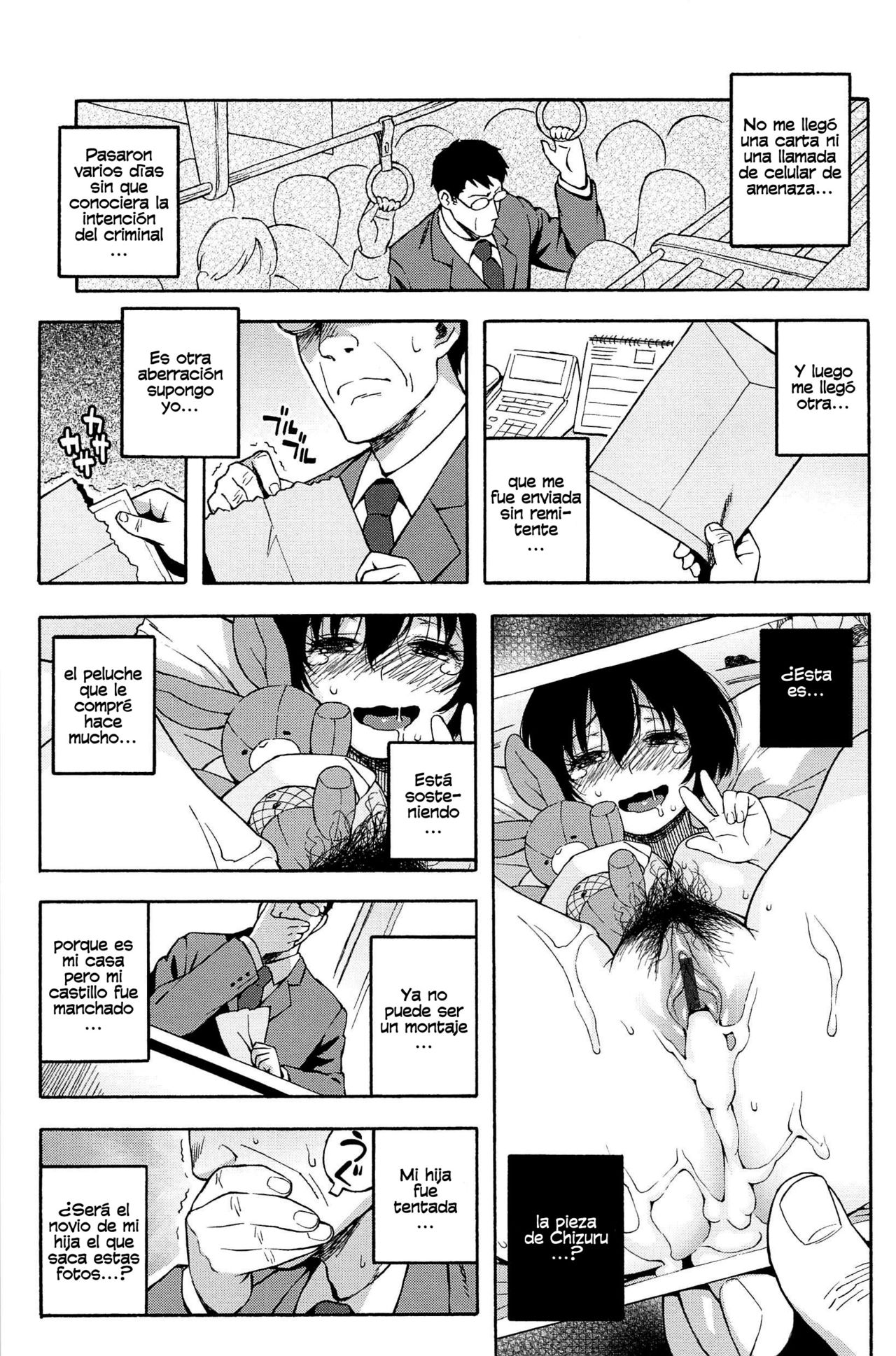 Love Letter Ch. 6 | CARTA DE AMOR page 5 full