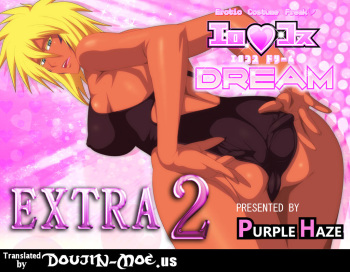 EroCos DREAM EXTRA 2 cover