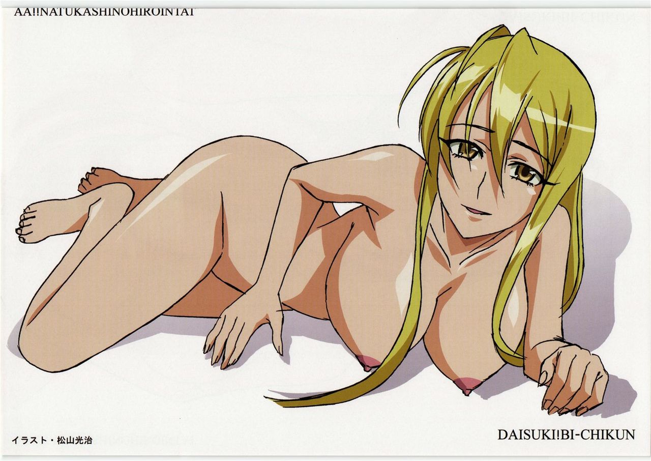 Gallery Next page 3 full