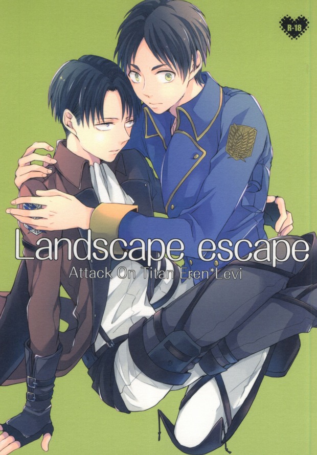 Landscape escape page 1 full