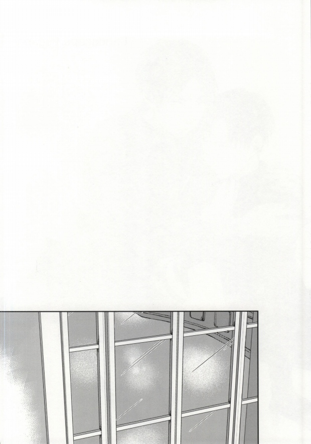 Landscape escape page 2 full