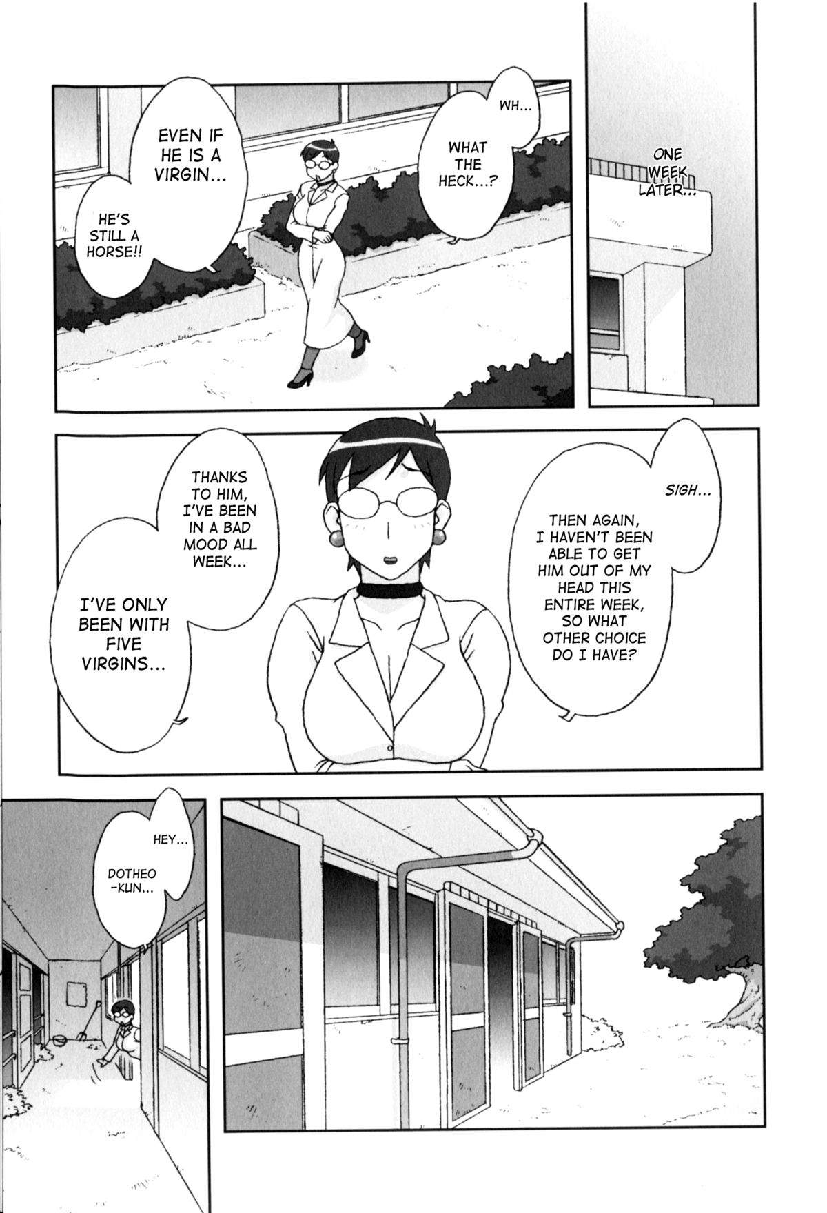 Doutei Hunter Ayako! | Virgin Hunter Ayako page 5 full