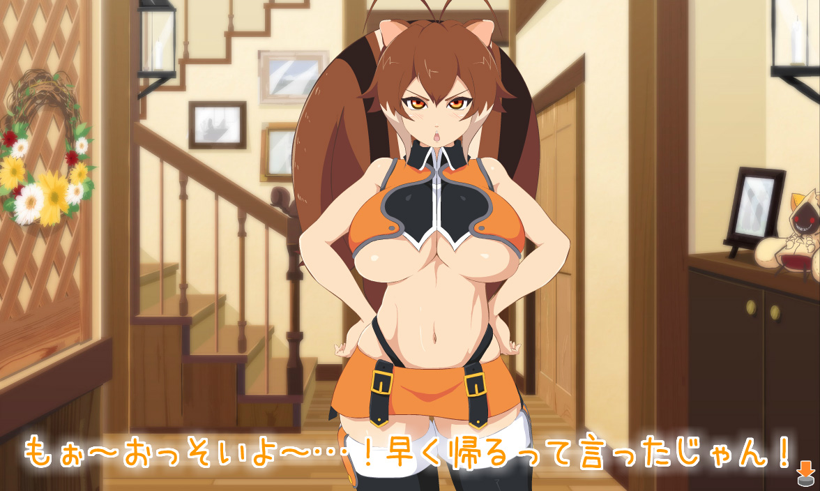 Mofu Mofu Musume PERFECT page 2 full