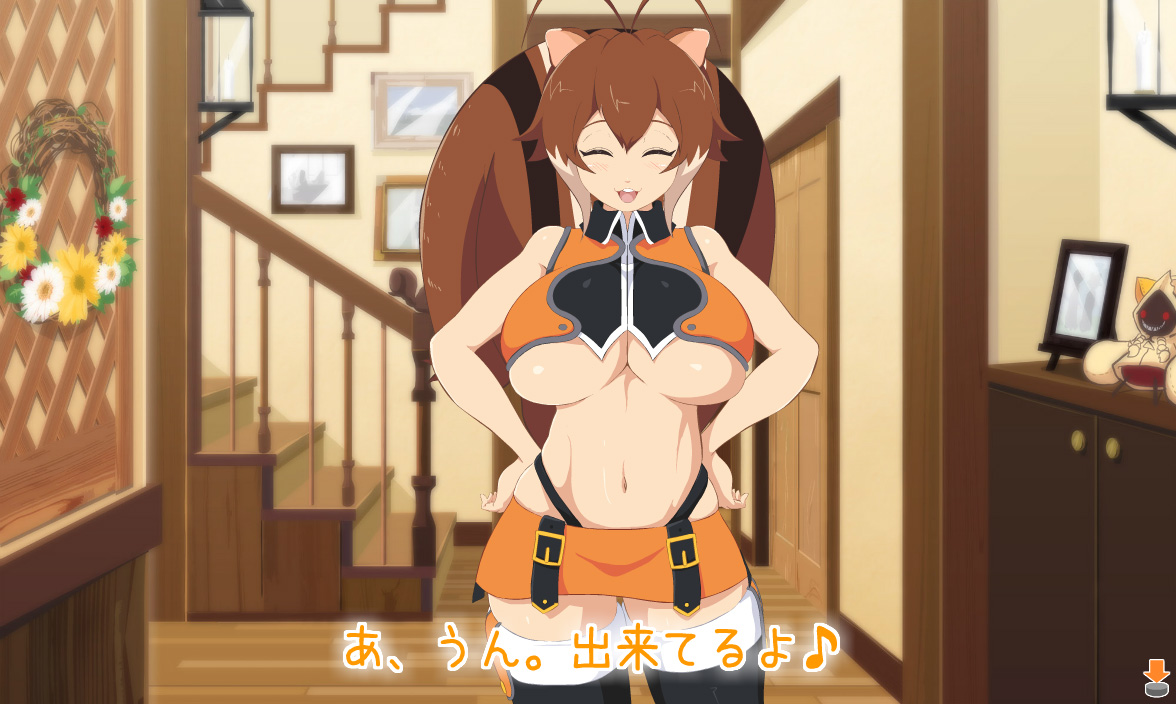 Mofu Mofu Musume PERFECT page 4 full