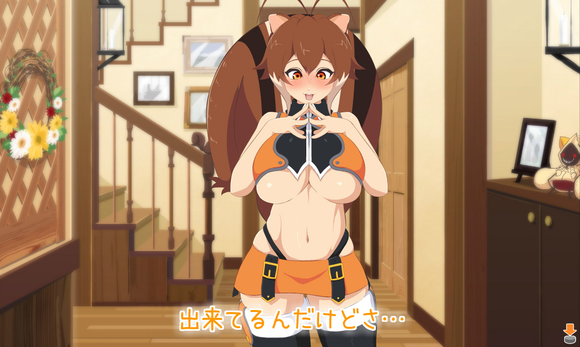 Mofu Mofu Musume PERFECT page 5 full