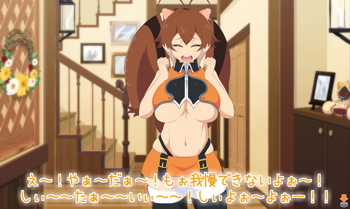 Mofu Mofu Musume PERFECT page 8 full
