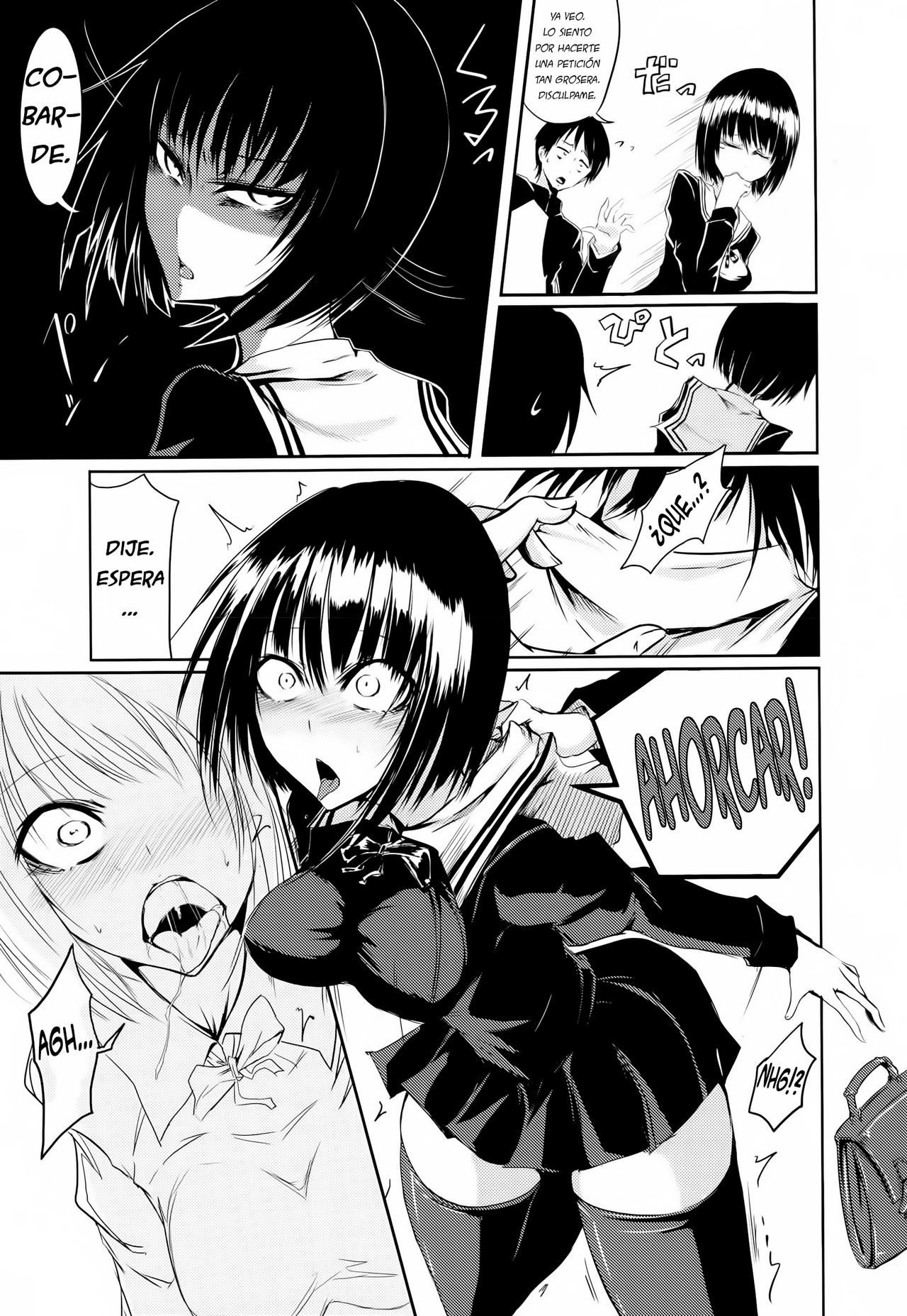 Paved with Good Intentions page 3 full