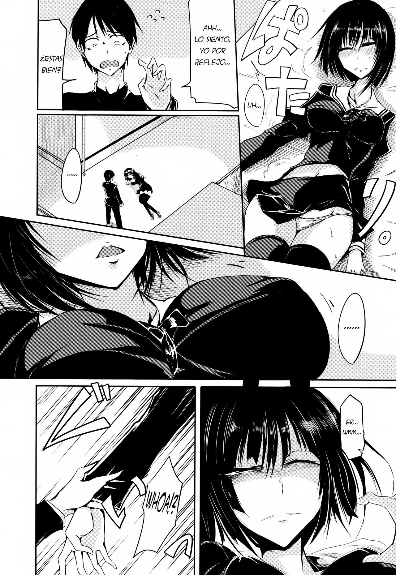 Paved with Good Intentions page 4 full