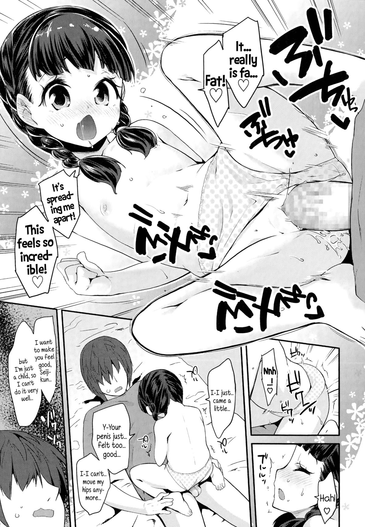 Indulgence! page 9 full