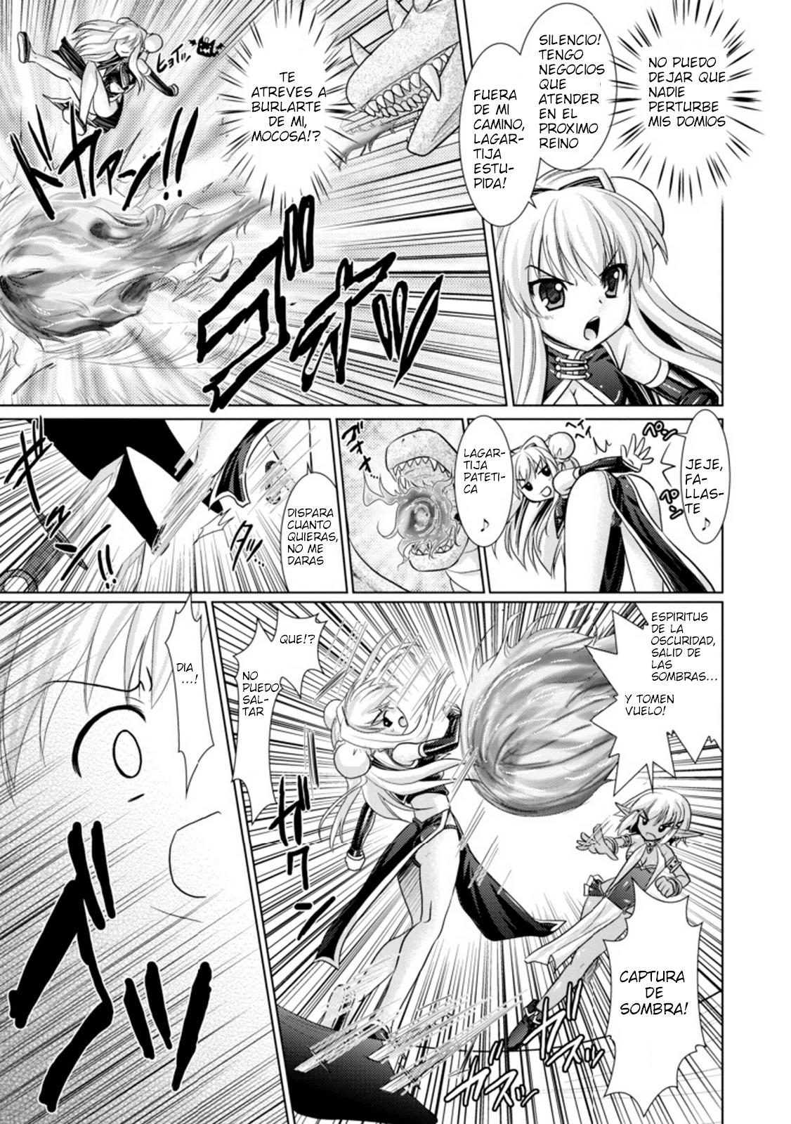 Brandish 3 Ch. 13 page 6 full