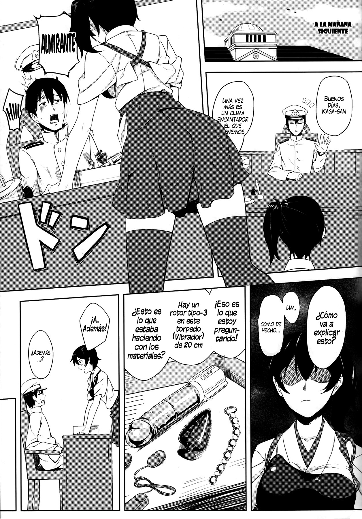 Hishokan Kaga no Nayamigoto page 4 full