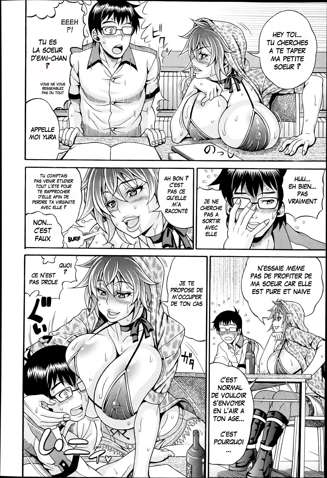 Tosho Kan de Suteru!! page 4 full
