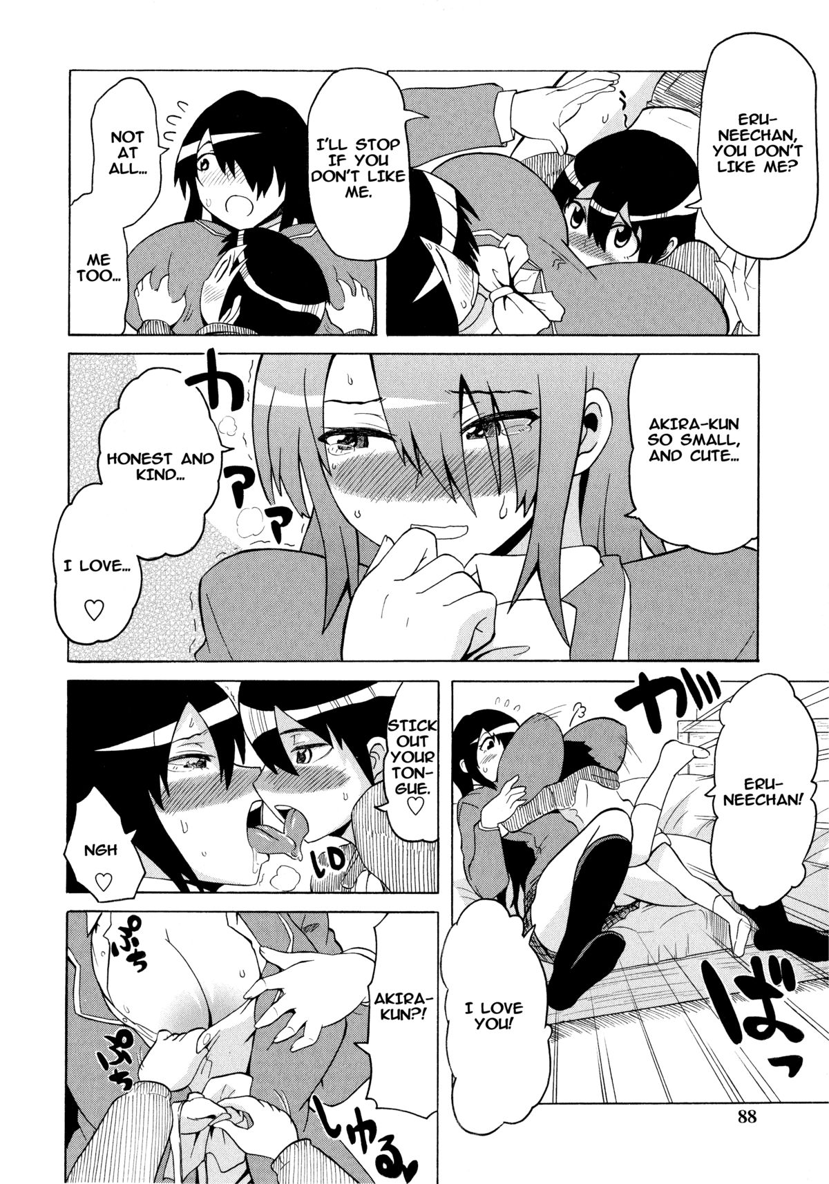 High and Low page 8 full