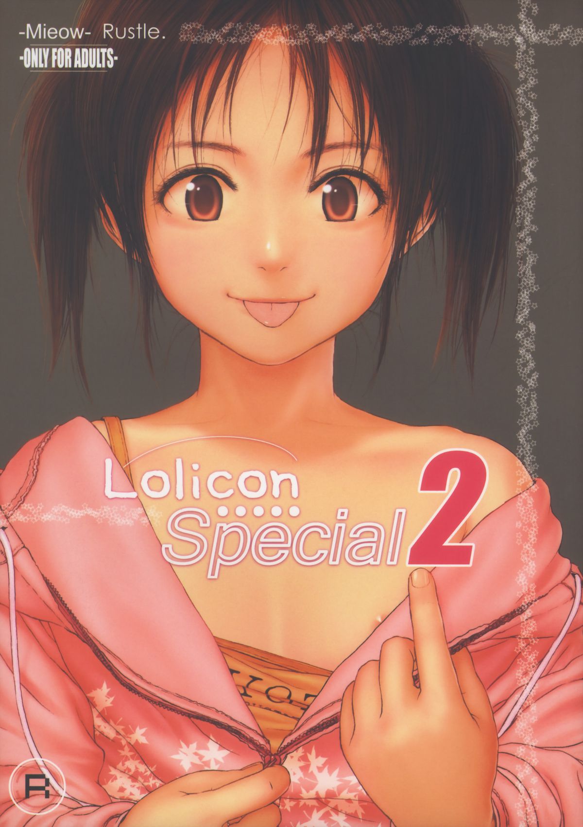 Lolicon Special 2 page 1 full