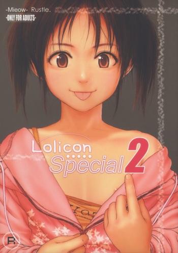 Lolicon Special 2 cover