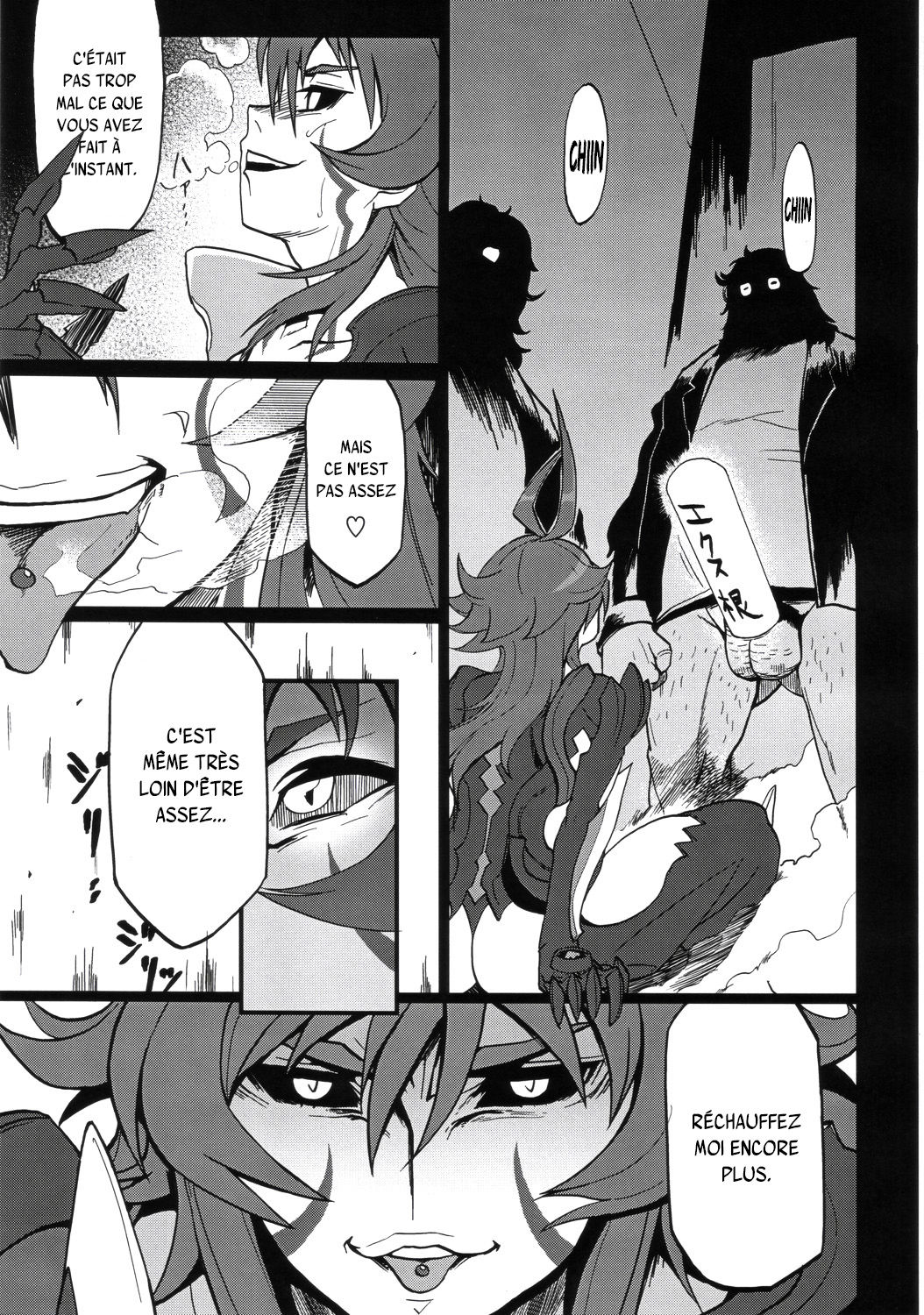H-Blade page 6 full