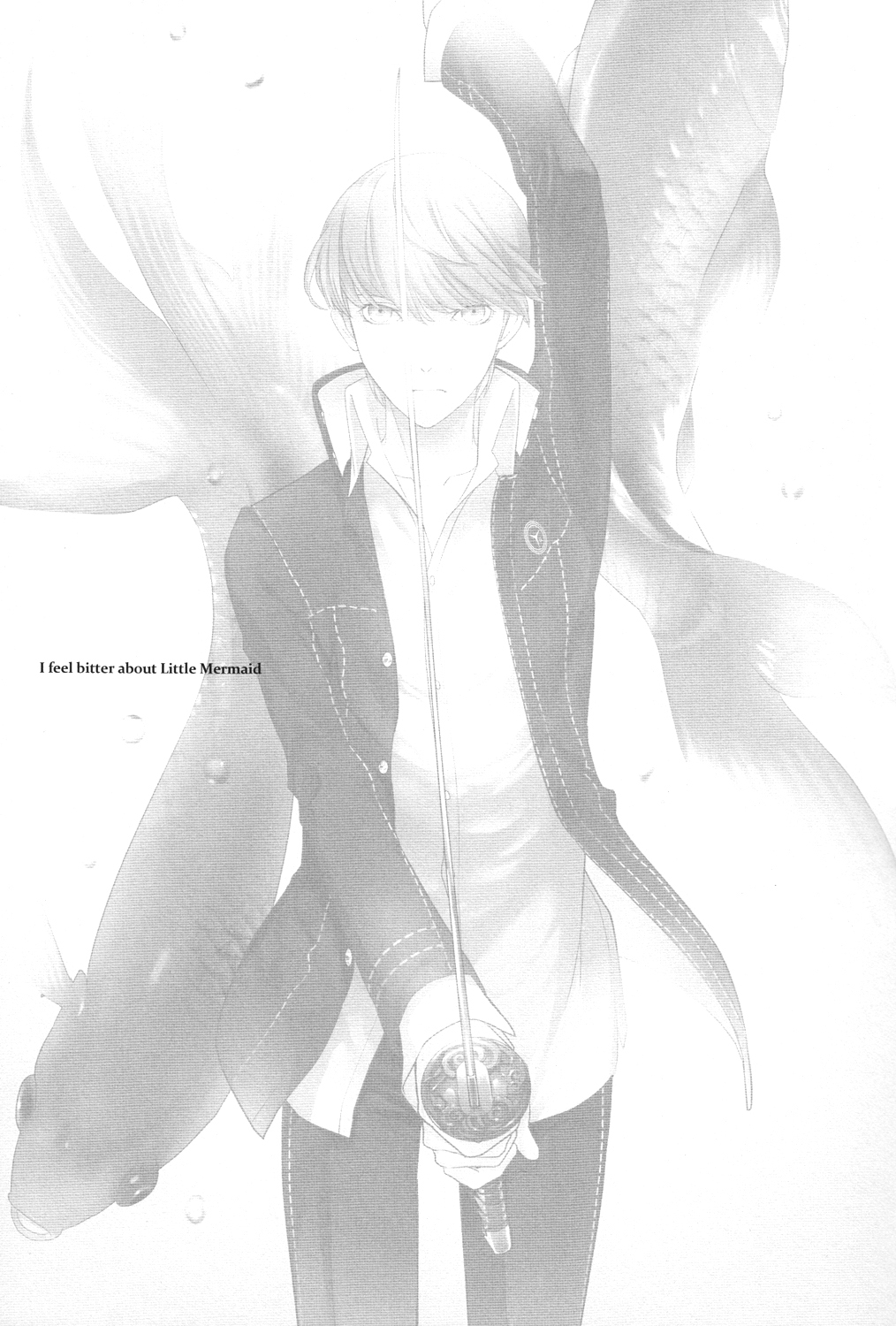 Utakata no Tsuki page 4 full