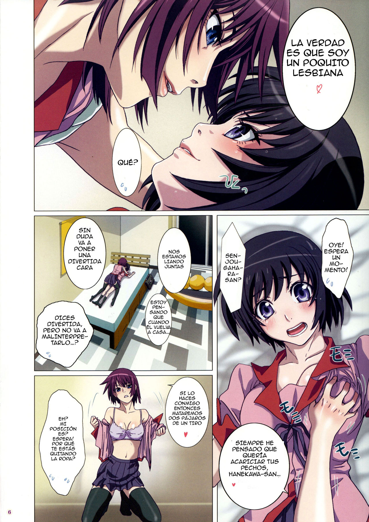 Takurandemasuyo, Gahara-san. page 6 full
