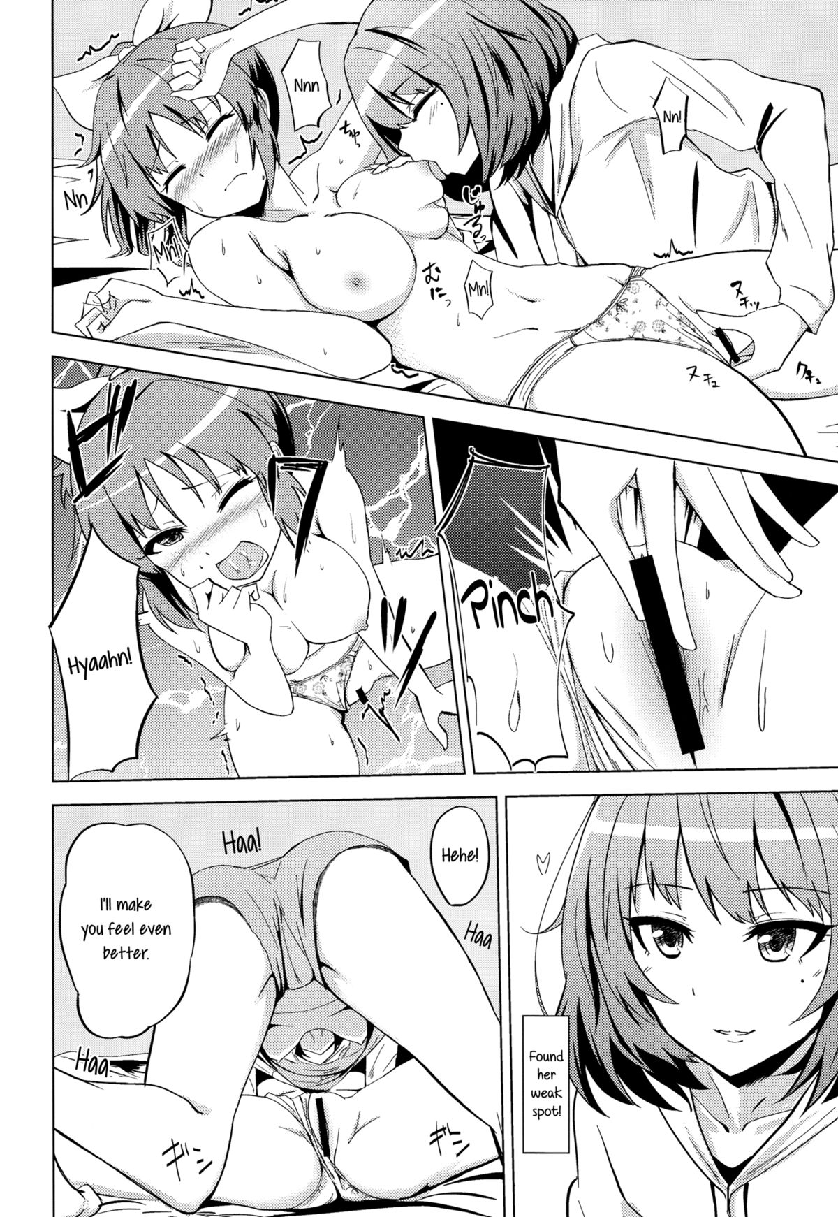 Kaede-san no Nana Ijiri | Kaede-san's Teasing of Nana page 9 full