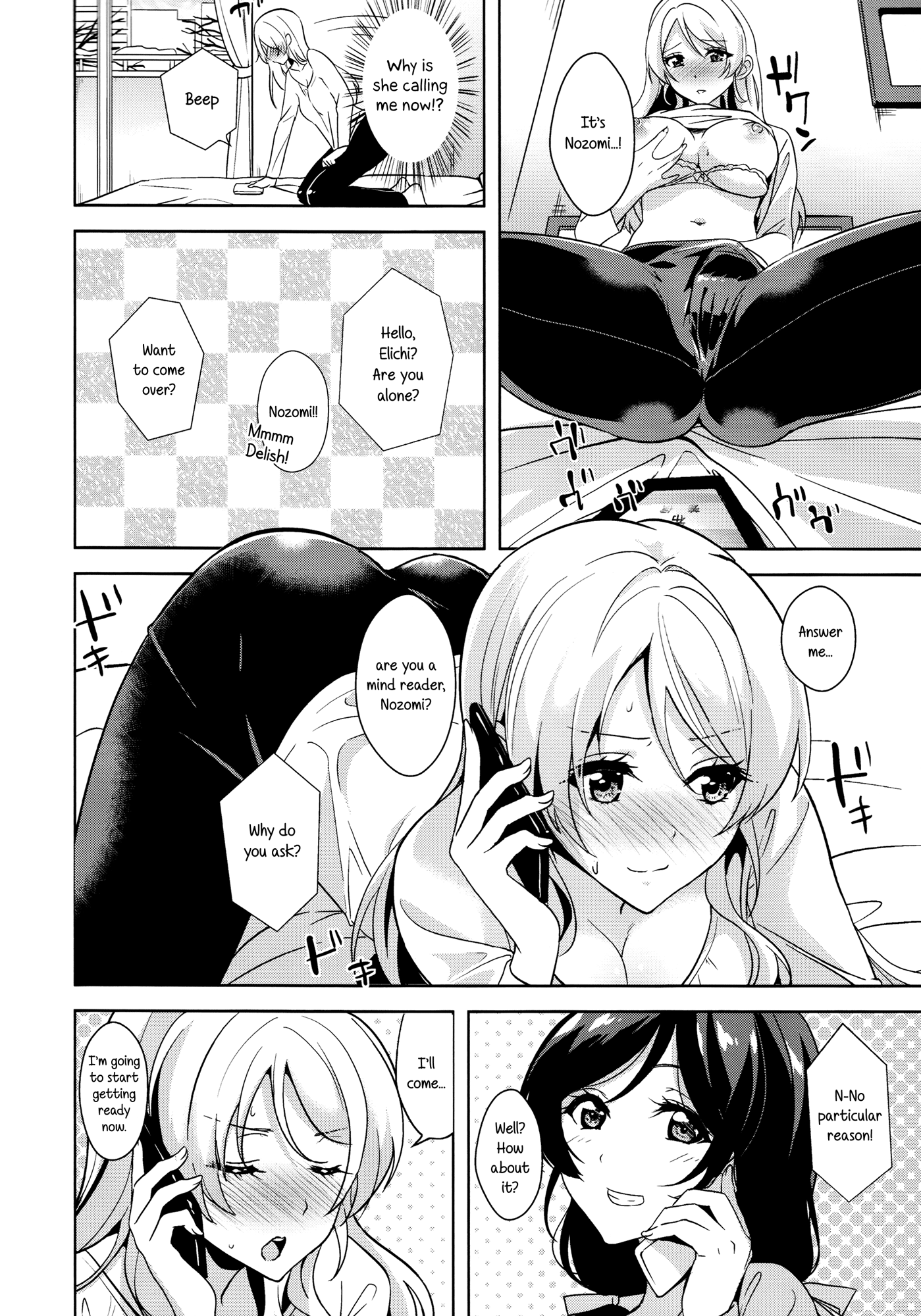 Nozomi to Eri ga Fuyuyasumi no Aida Kedamonos ni Naru Ohanashi | A Story Where Eli and Nozomi Become Wild Animals During Winter Vacation page 7 full