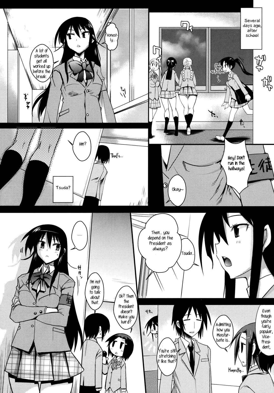 Kaichou wa Onapet page 4 full