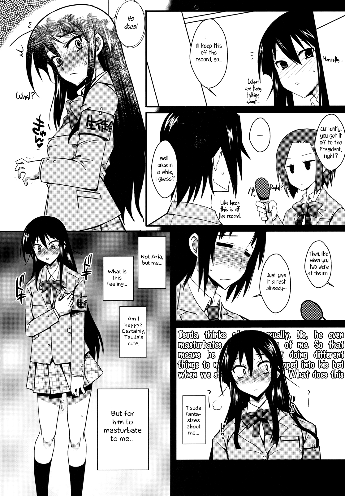 Kaichou wa Onapet page 5 full