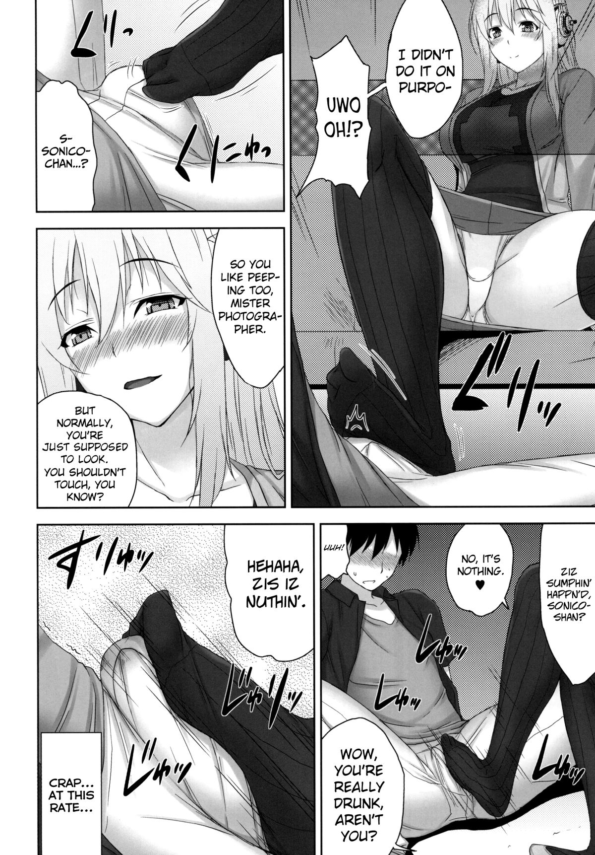 Do S Nicomi page 6 full