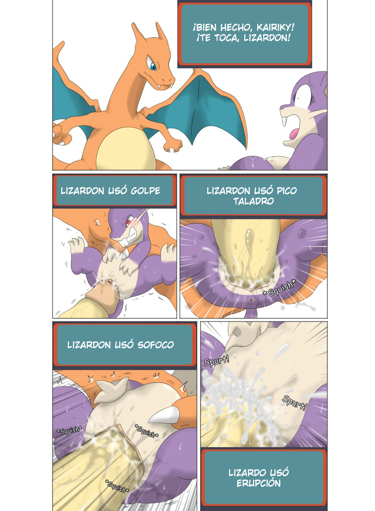 A Wild Rattata Appeared! page 2 full